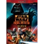 スター・ウォーズ 反乱者たち シーズン2 PART4