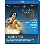 Verdi: La Traviata (Live from La Scala 2007)