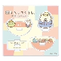 映画すみっコぐらし ゆらゆらアクリルスタンド ねこ