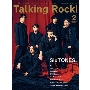 Talking Rock!(トーキングロック)増刊 SixTONES特集 2025年 02月号 [雑誌]