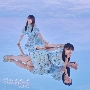 好きになっちゃった ［CD+DVD］＜初回生産限定盤/Type-B＞