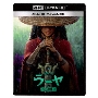 ラーヤと龍の王国 4K UHD MovieNEX ［4K Ultra HD Blu-ray Disc+Blu-ray Disc］