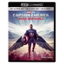 キャプテン・アメリカ:ブレイブ・ニュー・ワールド ［4K Ultra HD Blu-ray Disc+3D Blu-ray Disc+Blu-ray Disc］