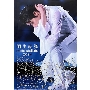 羽生結弦 notte stellata 2024 写真集