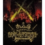 BON VOYAGE -10TH ANNIVERSARY TOUR 2015 FINAL-