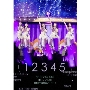 11th YEAR BIRTHDAY LIVE (DAY1 / FEBRUARY 22 2023 ALL MEMBERS)