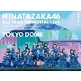 日向坂46 3周年記念MEMORIAL LIVE ～3回目のひな誕祭～ in 東京ドーム -DAY1 & DAY2-＜完全生産限定盤＞