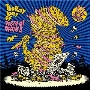 The Very Best of PIZZA OF DEATH II