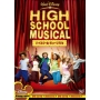 ハイスクール・ミュージカル