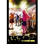 ぼっち・ざ・ろっく! VOLUME 6 ［Blu-ray Disc+CD］＜完全生産限定版＞