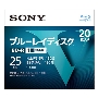 SONY BD-R(録画用ブルーレイディスク)/25G (20枚組)