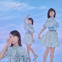 好きになっちゃった ［CD+DVD］＜通常盤/Type-A＞