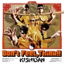 Don't Feel,Think!! ［CD+DVD］