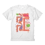 週末CITY PLAY BOYZ × WEARTHEMUSIC T-Shirt(ホワイト)Lサイズ