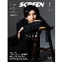 SCREEN(スクリーン) 2024年 07月号 [雑誌]