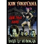 Dead At Budokan