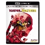 デッドプール&amp;ウルヴァリン ［4K Ultra HD Blu-ray Disc+3D Blu-ray Disc+Blu-ray Disc］