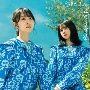 僕なんか ［CD+Blu-ray Disc］＜TYPE-C/初回仕様＞
