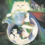 胎児の夢＜初回完全限定生産盤/クリアー・ヴァイナル＞