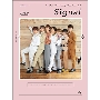 Bullet Train 5th Anniversary Official History Book『Signal』