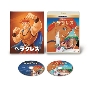 ヘラクレス MovieNEX ［Blu-ray Disc+DVD］＜期間限定盤＞