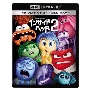 インサイド・ヘッド2 ［4K Ultra HD Blu-ray Disc+Blu-ray Disc］