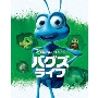 バグズ・ライフ MovieNEX ［Blu-ray Disc+DVD］＜期間限定版＞