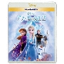 アナと雪の女王２ MovieNEX ［Blu-ray Disc+DVD］