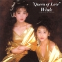 Queen of Love＜タワーレコード限定＞