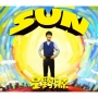 SUN ［CD+DVD］＜初回限定盤＞