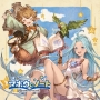 マホウのノート ～GRANBLUE FANTASY～