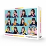 日向坂ミュージックパレード 第2巻 Blu-ray BOX