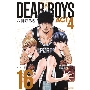 DEAR BOYS ACT4(16)