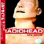 The Bends＜数量限定盤/日本語帯付き仕様/ブラック・ヴァイナル仕様＞