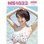 下村実生 ファースト写真集 『 MS1022 』
