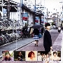 恋ができない ［CD+DVD］＜初回限定盤B＞