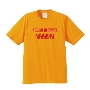 TOWER RECORDS SHIBUYA T-shirt ver.2 イエロー XLサイズ