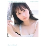AKB48 大盛真歩 1st写真集「ずっと、好きでいたい」