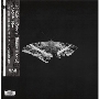 To Pimp A Butterfly (10 Year Anniversary Edition)＜限定盤/半掛け帯仕様＞