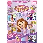 Disney ちいさなプリンセスソフィア おやすみまえの8つのおはなし プロジェクター BOOK -エレナやオラフなど!おともだちがいっぱい-