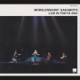 SAKAMOTO : LIVE IN TOKYO 2001