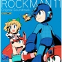ロックマン11 運命の歯車!! オリジナル サウンドトラック