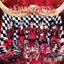 FAMILY PARTY (コドモドラゴン初回限定盤:H) ［CD+DVD］