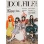IDOL FILE Vol.37