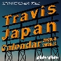 Travis Japanカレンダー2025.4→2026.3(STARTO ENTERTAINMENT公認)