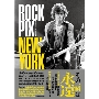 ROCK PIX NEW YORK デヴィッド・タン写真集
