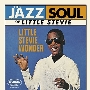 ジャズ・ソウル・オブ・リトル・ステーヴィー