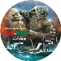 フランケンシュタインの怪獣 サンダ対ガイラ オリジナル・サウンドトラック＜完全数量限定盤/ピクチャーディスク＞