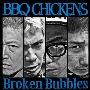 Broken Bubbles