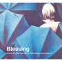 Blessing SUBURBIA meets P-VINE "Free Soul × Cafe Apres-midi × Mellow Beats × Jazz Supreme"